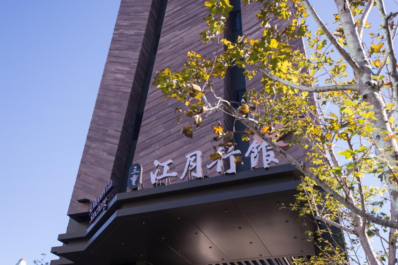 J Moon Villa Motel Taipei Luaran gambar